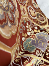 画像をギャラリービューアに読み込む, 蜀江・よろめき縞に花模様【あずま型 中】特上