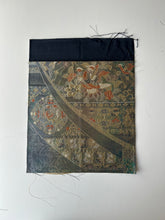 画像をギャラリービューアに読み込む, 【あずま型 中】花鳥唐草模様・引箔