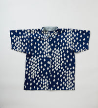 画像をギャラリービューアに読み込む, 変わり華模様【S】注意:襟元色泣きあり