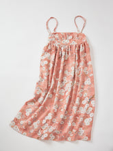 画像をギャラリービューアに読み込む, 5周年・変わり波地紋模様に枝梅