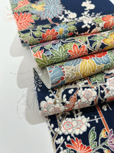 画像をギャラリービューアに読み込む, 新型・籠花模様【L】※ひっかき傷あり