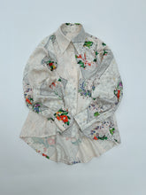 画像をギャラリービューアに読み込む, 注意:難アリ 大花牡丹模様