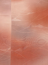 画像をギャラリービューアに読み込む, 総暈しに芝地紋【シュッケニ】