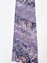 画像をギャラリービューアに読み込む, 水彩風草花模様【ギャザータイプ】(新商品)