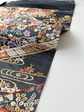 画像をギャラリービューアに読み込む, 【あずま型 中】唐織の流水松竹梅模様