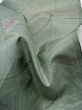 画像をギャラリービューアに読み込む, 深川鼠色の大島【四つ釦】