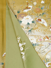 画像をギャラリービューアに読み込む, 流水扇面鴛鴦花模様・暈し染め【フォーマルシュッケニ】