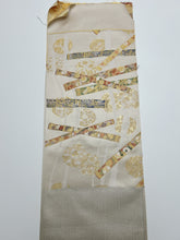 画像をギャラリービューアに読み込む, 横笛花丸紋模様【ケニショ・大】