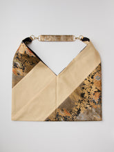 画像をギャラリービューアに読み込む, 牡丹梅楓立涌花丸模様【あずま型 大】上物