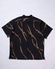 画像をギャラリービューアに読み込む, 流れ短冊模様【L】ビンテージ