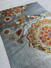 画像をギャラリービューアに読み込む, 唐織名物錦繍華模様引箔【あずま型 中】上物