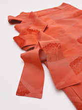 画像をギャラリービューアに読み込む, 幾何学花地紋模様【シュッケニ】⚠️難あり