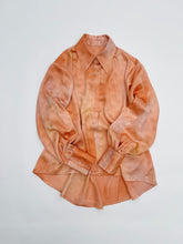 画像をギャラリービューアに読み込む, 華青海波地紋模様