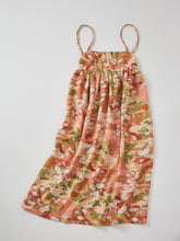 画像をギャラリービューアに読み込む, 雲地紋模様に楓梅牡丹雲かけ模様