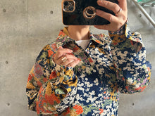 画像をギャラリービューアに読み込む, 鼓に紐枝梅模様紗綾型地紋【S】