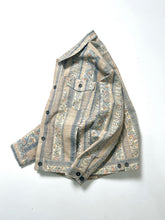 画像をギャラリービューアに読み込む, 縞の唐更紗織模様紬【ケニジャン】