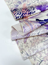 画像をギャラリービューアに読み込む, 牡丹に竹藤模様【ティアード】