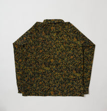 画像をギャラリービューアに読み込む, 花暈し染め更紗模様【S】