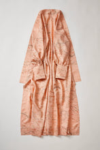 画像をギャラリービューアに読み込む, 青海波地紋に枝花模様【六つ釦】