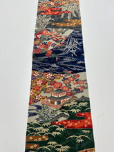 画像をギャラリービューアに読み込む, 菖蒲に楓笹梅家屋に雲掛け模様【L】