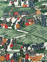 画像をギャラリービューアに読み込む, 新型・人物風景画型染【M】