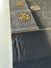 画像をギャラリービューアに読み込む, 飛び丸柄・献上有職模様引箔と金銀糸【あずま型 大】