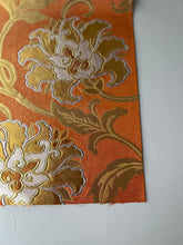 画像をギャラリービューアに読み込む, 【あずま型 中】唐織更紗花模様