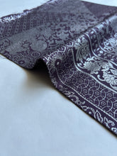 画像をギャラリービューアに読み込む, 縦錦の吉祥・唐草模様【あずま型 大】上物