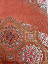 画像をギャラリービューアに読み込む, 金糸桧垣地に蜀江華丸模様金糸【あずま型 中】特上