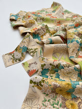 画像をギャラリービューアに読み込む, 花鳥模様【シュッケニ】