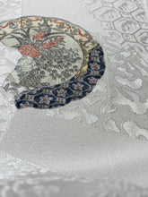 画像をギャラリービューアに読み込む, 草花絵皿模様に総菱欠け模様地紋【ギャザータイプ】