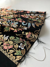 画像をギャラリービューアに読み込む, 【あずま型 中】本袋帯華の菱模様