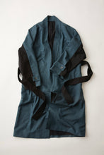 画像をギャラリービューアに読み込む, 濃紺節紬【日本橋出品】