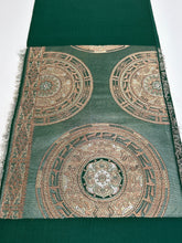 画像をギャラリービューアに読み込む, 正倉院・鏡裏模様【ケニショ・小】