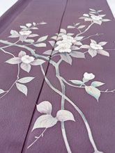 画像をギャラリービューアに読み込む, 【予約品】友禅枝葉華模様