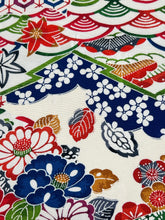 画像をギャラリービューアに読み込む, 流水地紋に吉祥絵菊笹楓模様【S】