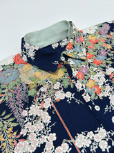 画像をギャラリービューアに読み込む, 新型・籠花模様【L】※ひっかき傷あり