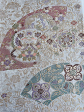 画像をギャラリービューアに読み込む, 地紙に花鳥七宝唐華模様【あずま型 大】上物