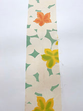 画像をギャラリービューアに読み込む, 大花地紋模様