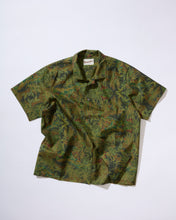 画像をギャラリービューアに読み込む, 舟に草花菖蒲模様織り出し本場泥大島紬(5マルキ)【S】