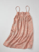 画像をギャラリービューアに読み込む, 水墨線風模様に暈し色【絹】