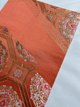 画像をギャラリービューアに読み込む, 金糸桧垣地に蜀江華丸模様金糸【あずま型 中】特上