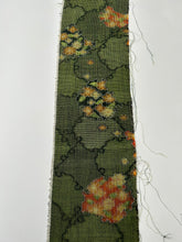 画像をギャラリービューアに読み込む, 雪輪に華模様