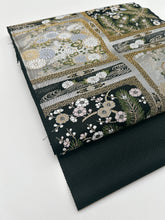 画像をギャラリービューアに読み込む, 唐織色紙・薫風彩模様【ケニショ・大】