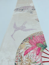 画像をギャラリービューアに読み込む, 掠れ格子に変わり波地紋に花扇模様【ティアード】