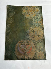画像をギャラリービューアに読み込む, 丸華鳥模様引箔・金糸【あずま型 大】上物
