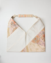 画像をギャラリービューアに読み込む, 唐織正倉院向かい鳥華模様【あずま型 大】