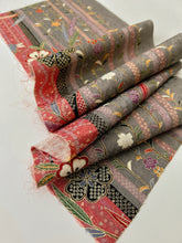 画像をギャラリービューアに読み込む, 膨れ花地紋尽くしに古典柄【四つ釦】