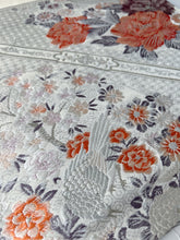 画像をギャラリービューアに読み込む, 【あずま型 中】蜀江縁に七宝織り花尽くし模様(プラチナ本銀二重織)