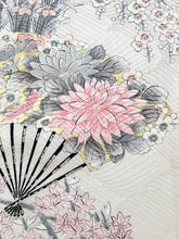 画像をギャラリービューアに読み込む, 総地紋の扇面枝梅花模様【ギャザータイプ】